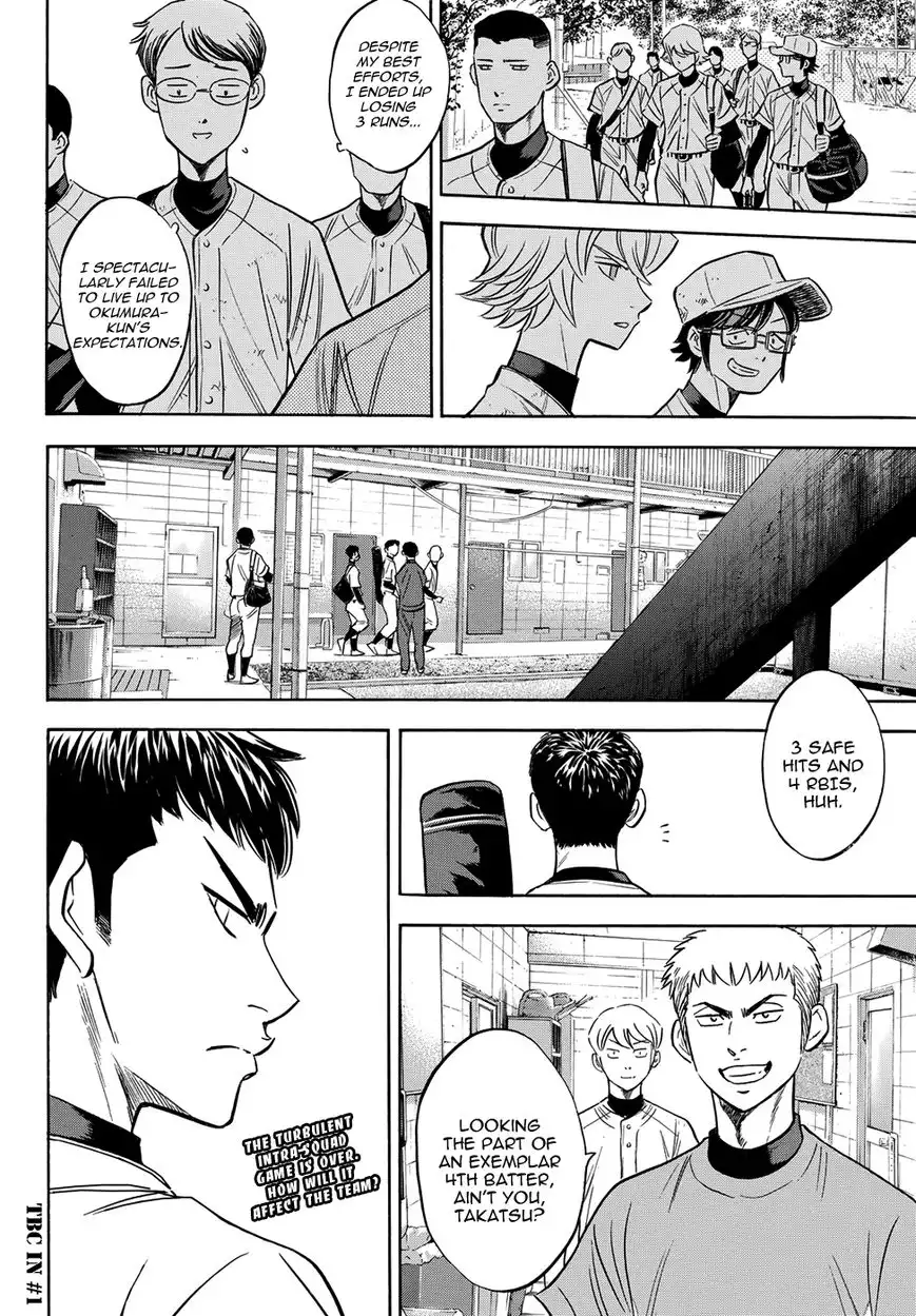 Daiya no A - Act II Chapter 58 22